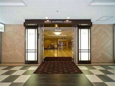 Avanshell Hotel Kyoto